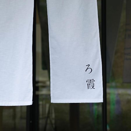 Naoshima Ryokan Roka Ngoại thất bức ảnh